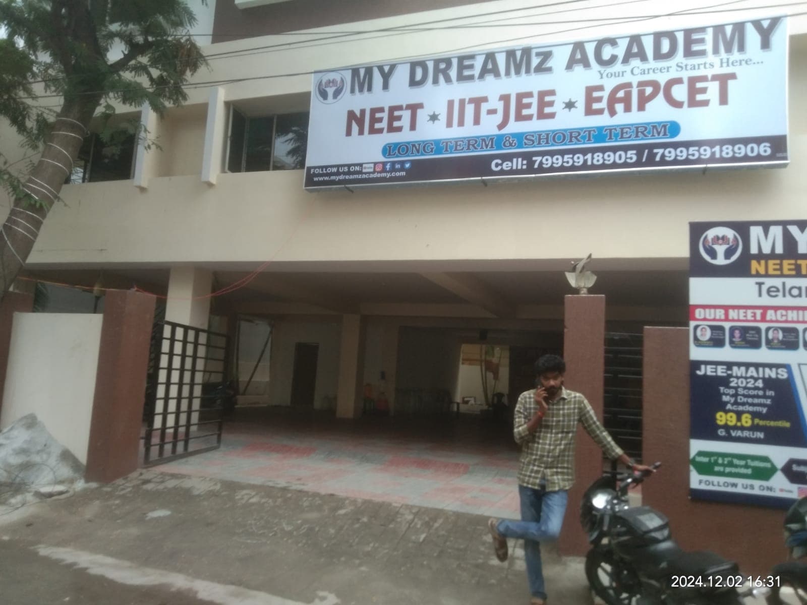 My Dreamz Academy My Dreamz Academy photo 3